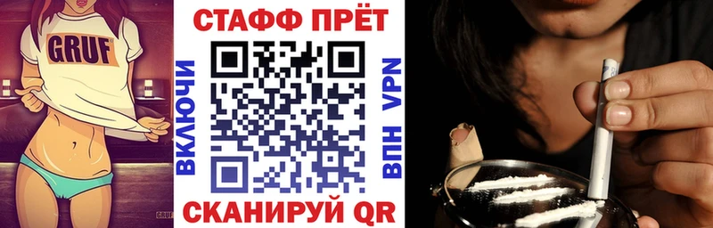 Виды наркотиков купить Чекалин COCAIN  Героин  ГАШИШ  МАРИХУАНА  OMG онион  Меф 
