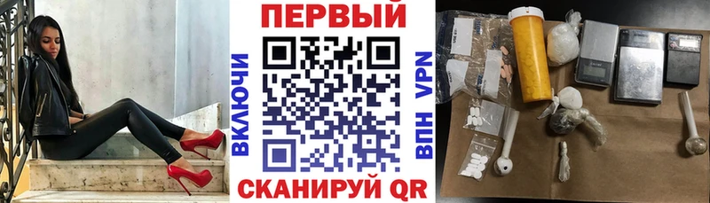 АМФЕТАМИН VHQ Чекалин