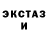 КЕТАМИН VHQ Greg Vikh