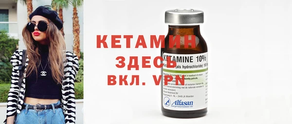 кокаин колумбия Алексеевка