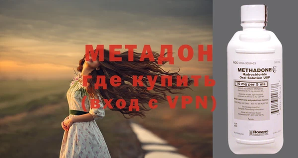 mdpv Алзамай