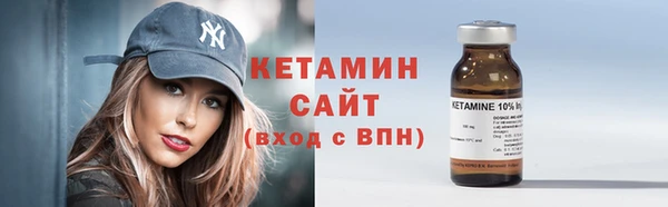 кокаин VHQ Покачи