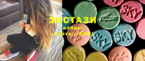 кокаин VHQ Покачи