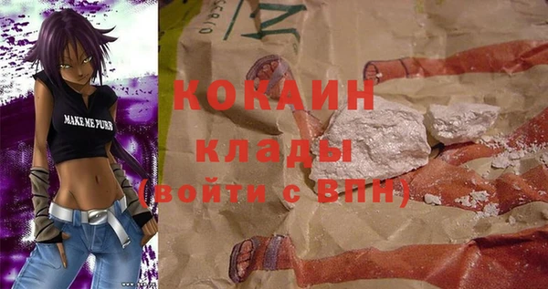 mdpv Алзамай