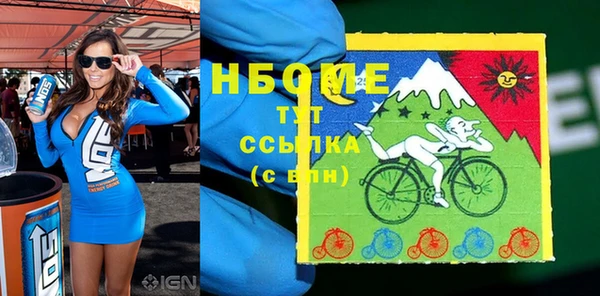 стафф Алексин