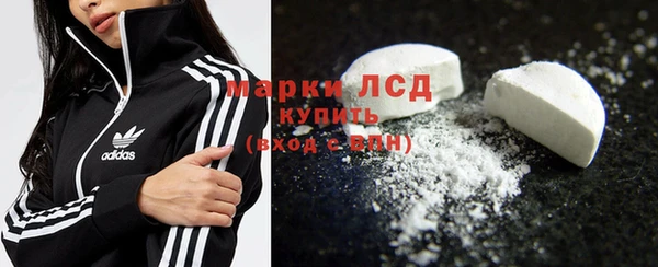 mdpv Алзамай
