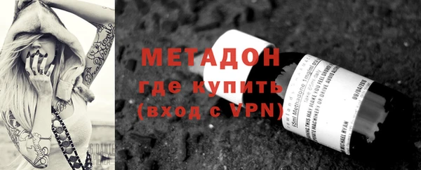 стафф Алексин