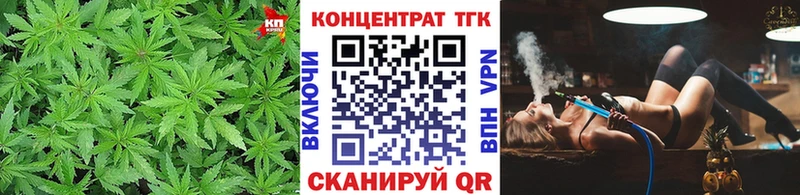 мориарти Telegram  цены наркотик  Чекалин  ТГК вейп с тгк 