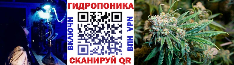 МАРИХУАНА AK-47 Чекалин