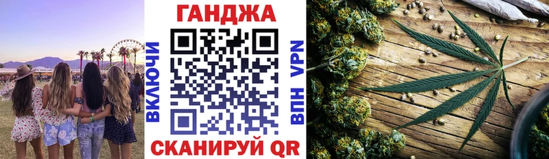 дарк нет Telegram Чекалин Бошки марихуана марихуана ссылка на мегу сайт